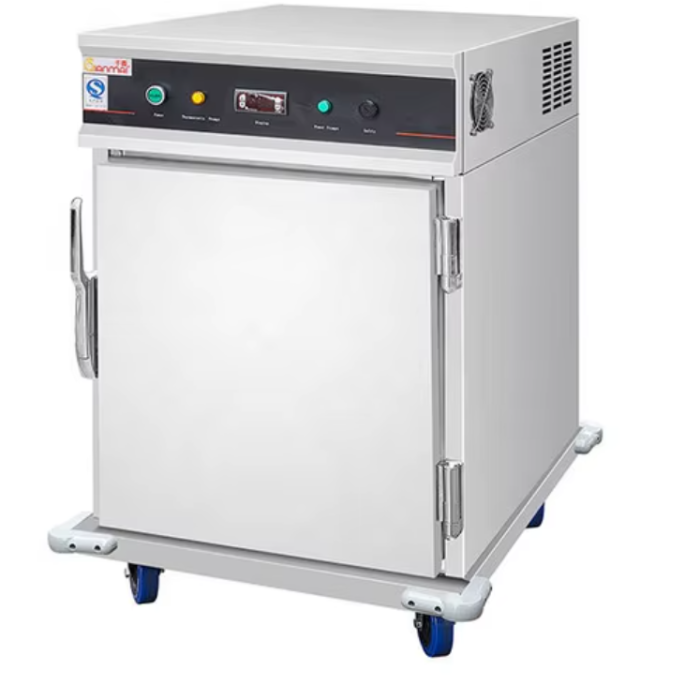 Food holding cabinet UHC-5G