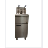 Gas fryer